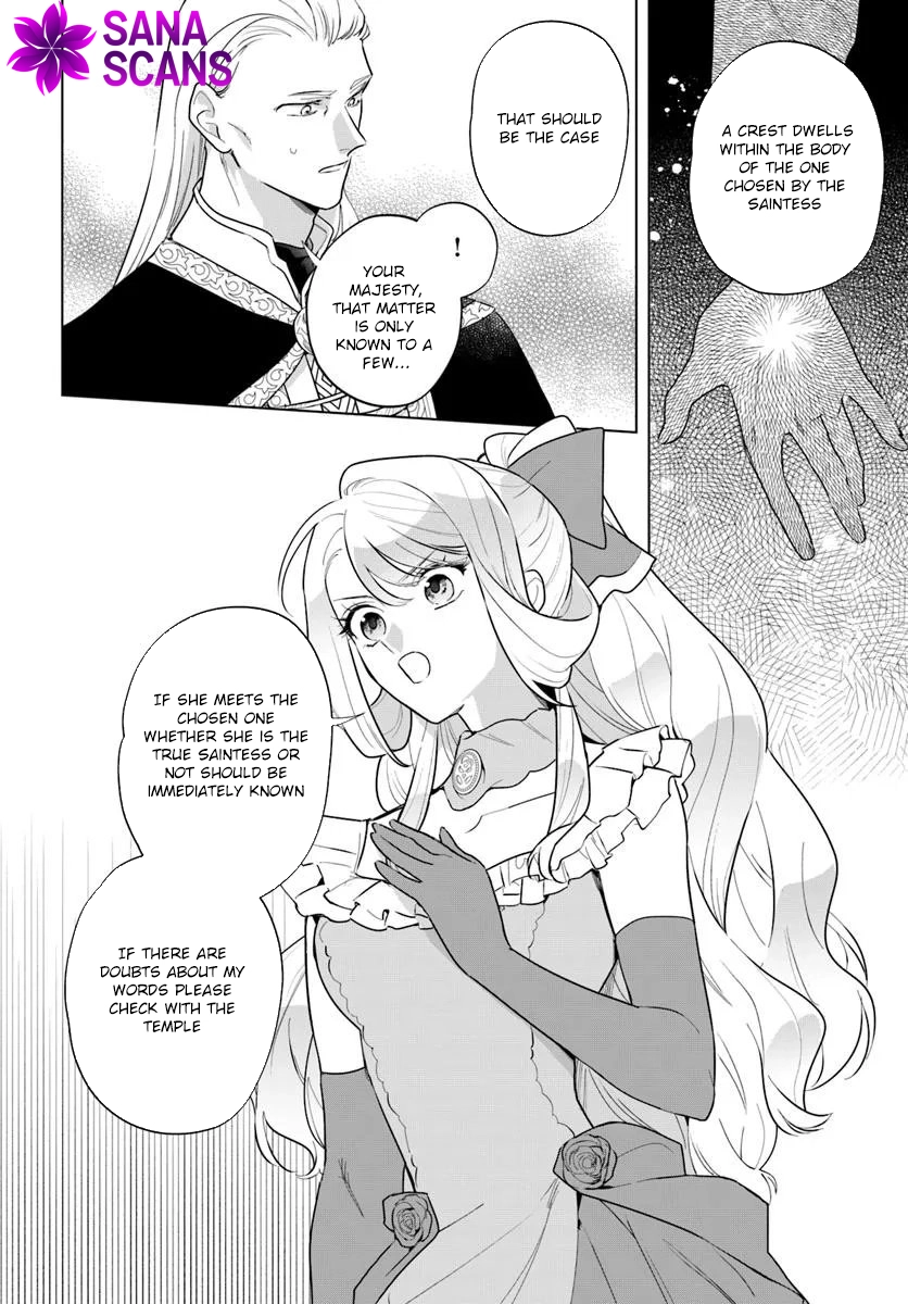 Please Fall in Love with Me! The Villainess’s Second Loop Chapter 2 - .. Page 30